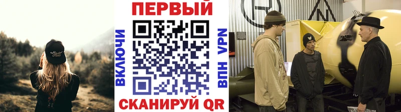 МЕТАМФЕТАМИН мет  наркота  Лесной 