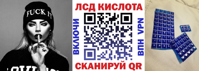 сколько стоит  Лесной  это какой сайт  Марки N-bome 1,8мг 